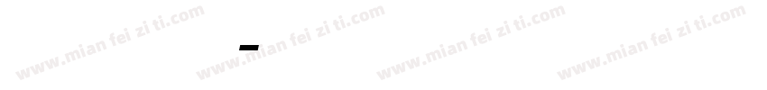 Bembo Bold Italic字体转换